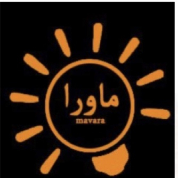 برند ماورا