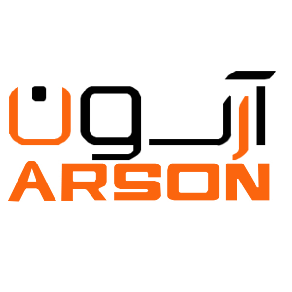 برند آرسون
