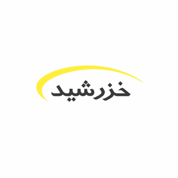 برند خزرشید