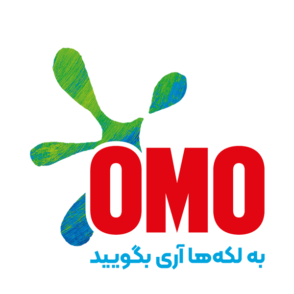 برند امو