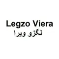 نظرات در باز کن برند لگزو ویرا