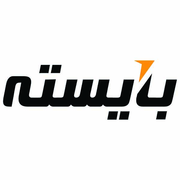 برند بایسته