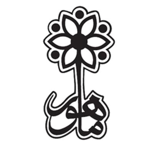 برند نشر ماهور