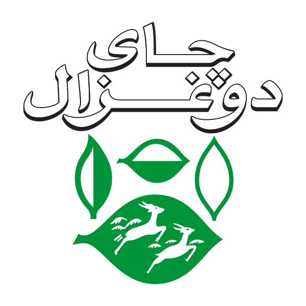 برند دو غزال