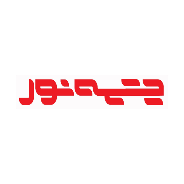 برند چشمه نور