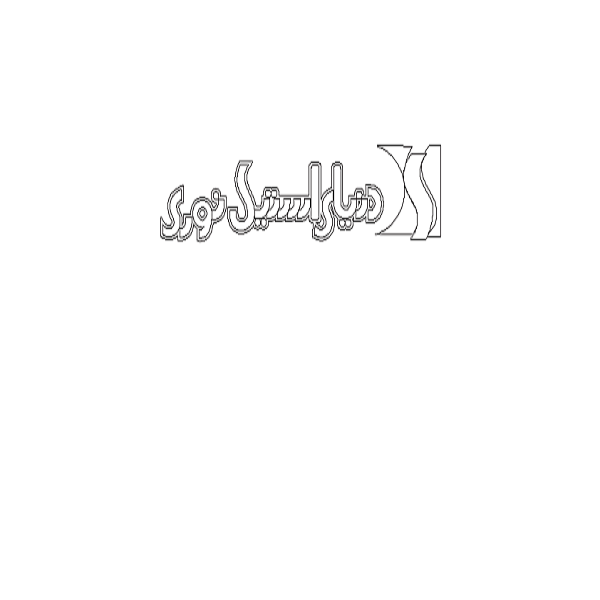 برند دنیای استیل نوری