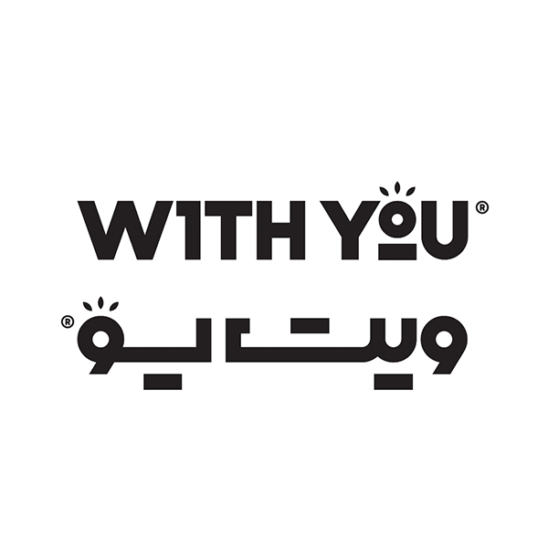 برند ویت یو