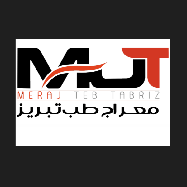 برند معراج طب تبریز