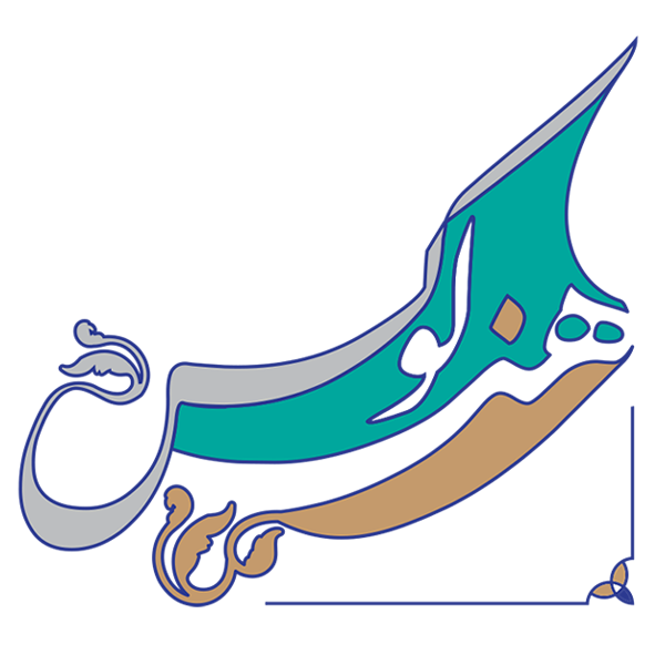 برند هنرلوکس