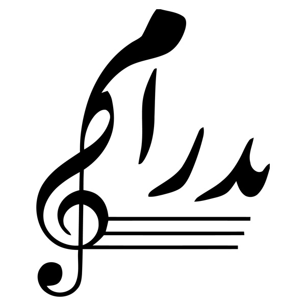 برند پدرام