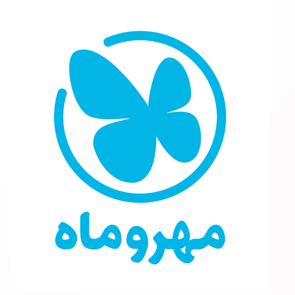 برند نشر مهر و ماه