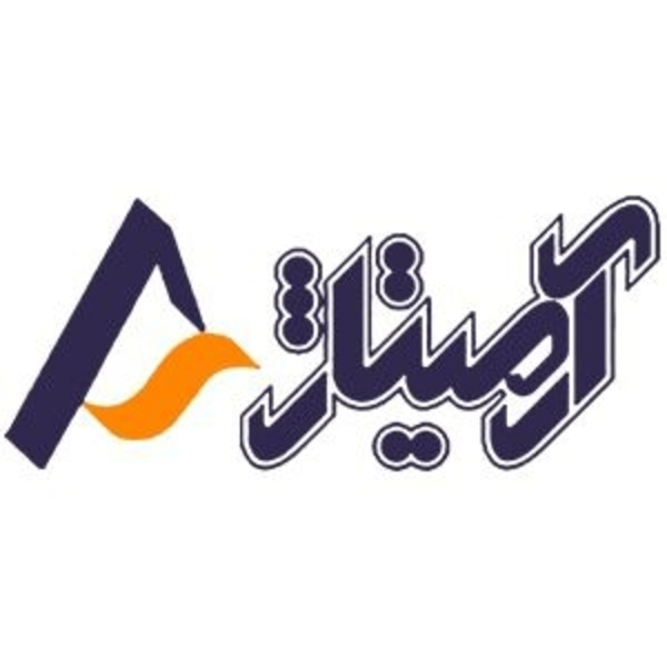 برند آرمیتاژ
