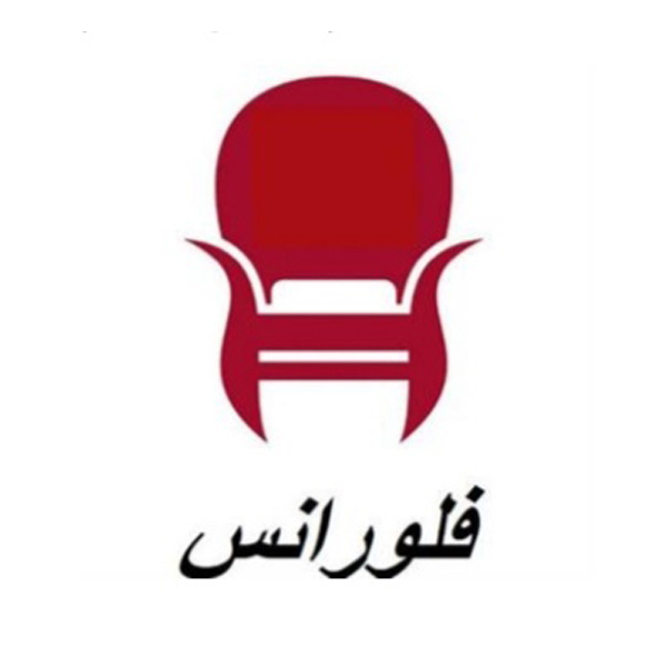 برند فلورانس