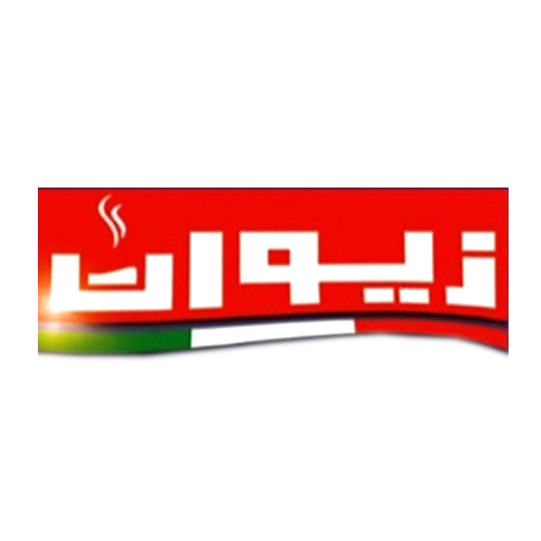 برند زیوان