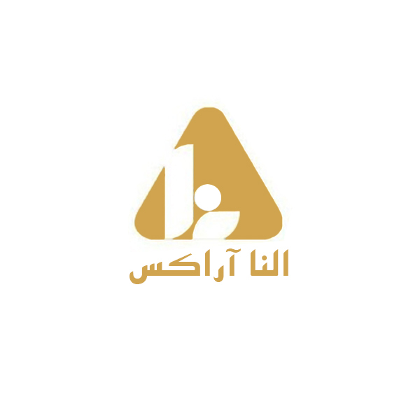 برند النا آراکس