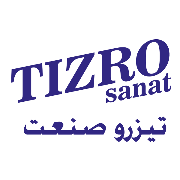 برند تیزرو صنعت