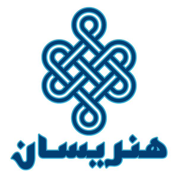 برند هنریسان