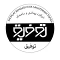 نظرات ست شیرآلات  برند شیرآلات بهداشتی و ساختمانی توفیق