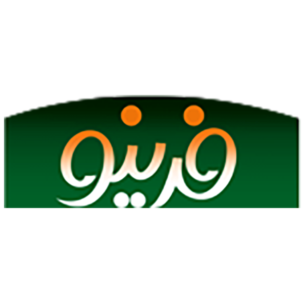 برند فرینو