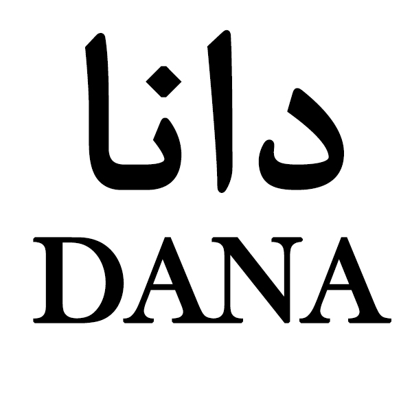 برند دانا