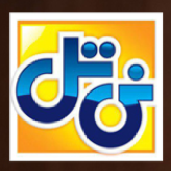 برند نی‌تل