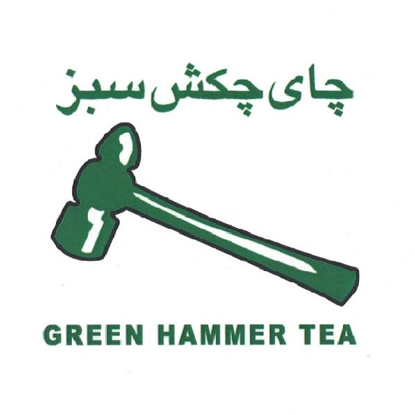 برند چکش سبز