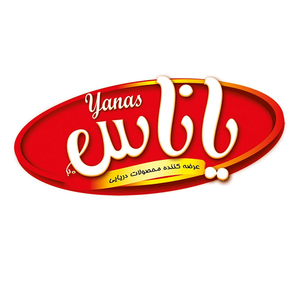 برند یاناس