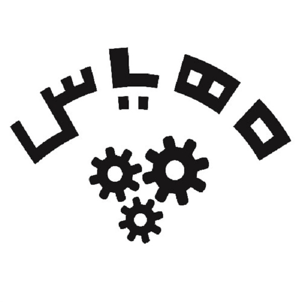 برند مهیاس