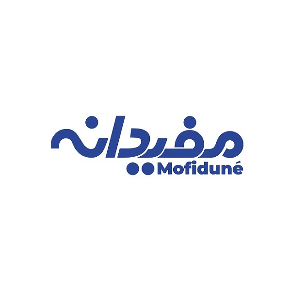 برند مفیدانه