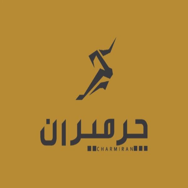 برند چرمیران