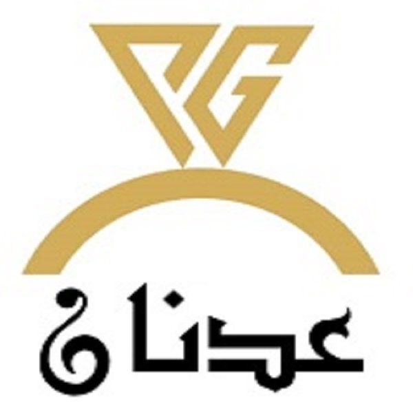 برند عدنان
