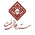نظرات گلیم ماشینی برند ستاره طلایی ملت