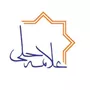 انتشارات علامه حلی