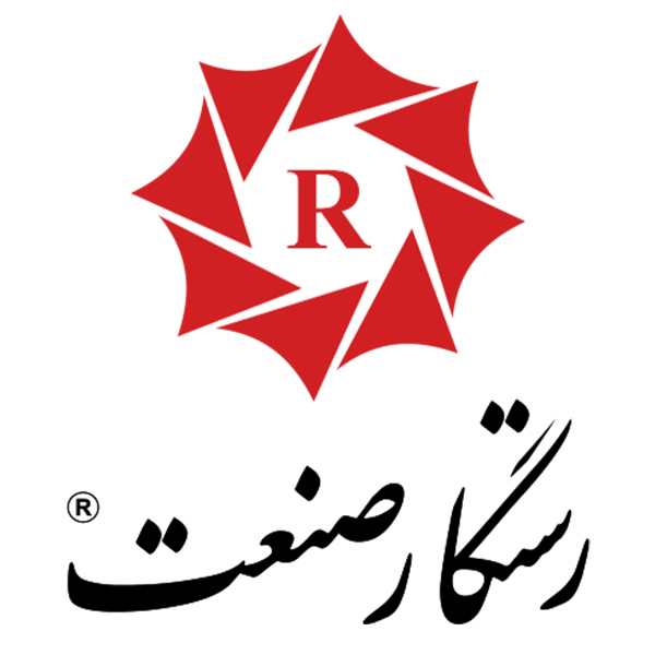 برند رستگار صنعت