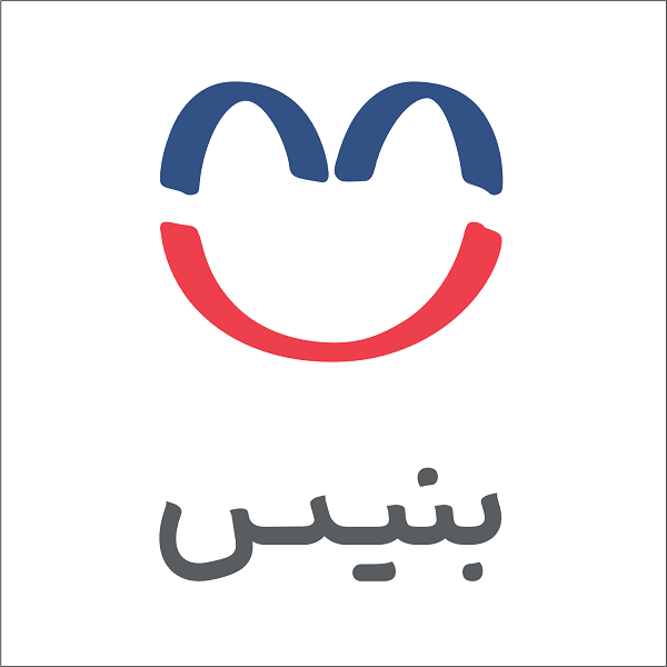 برند بنیس