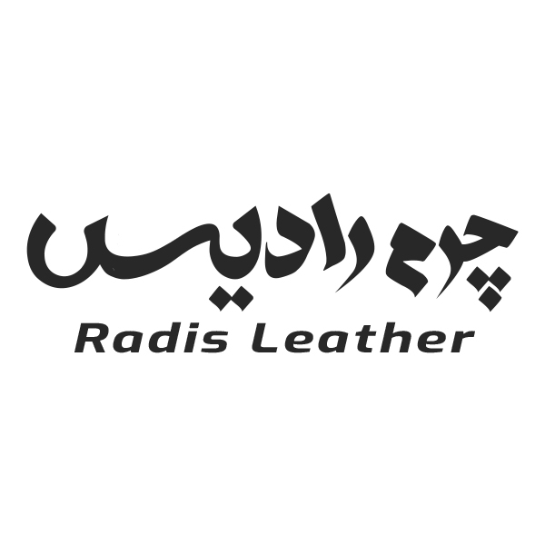 برند چرم رادیس