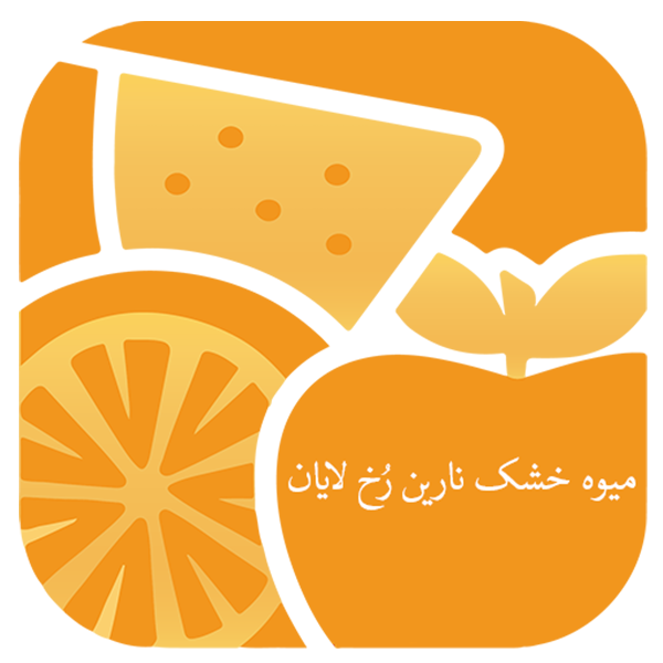برند نارین رخ لایان
