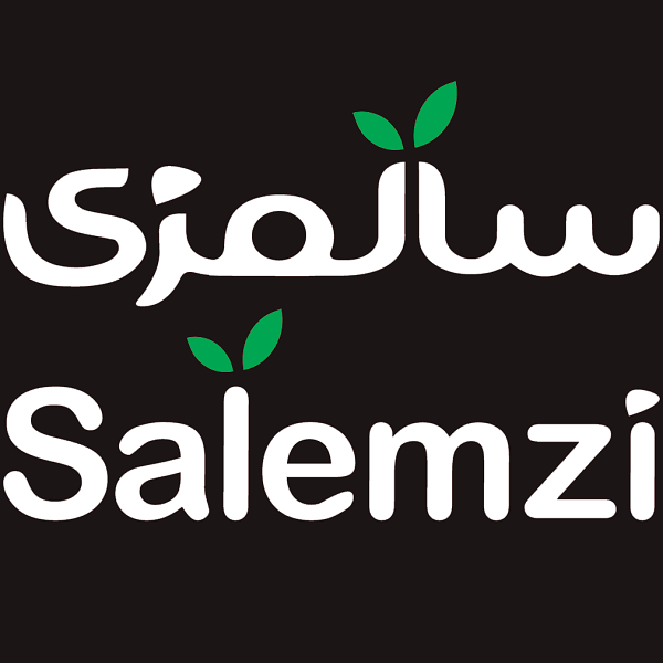 برند سالمزی