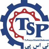 خرید و قیمت محصولات برند تی اس پی | دیجی کالا