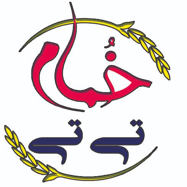 برند خمام تی تی