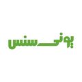 یونی سنس