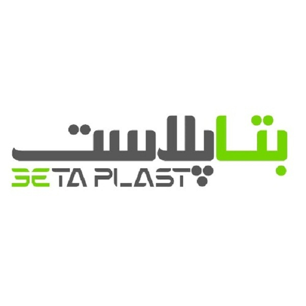 برند بتا پلاست