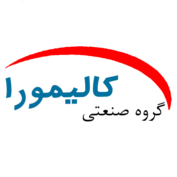 برند گروه صنعتی کالیمورا