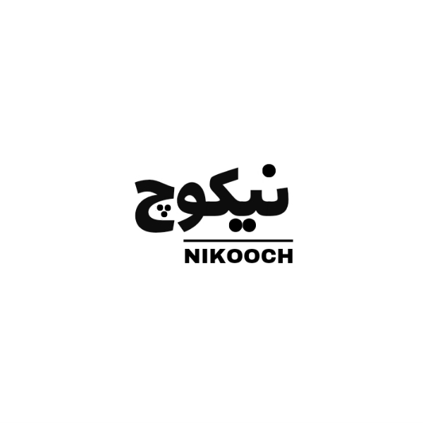 برند نیکوچ