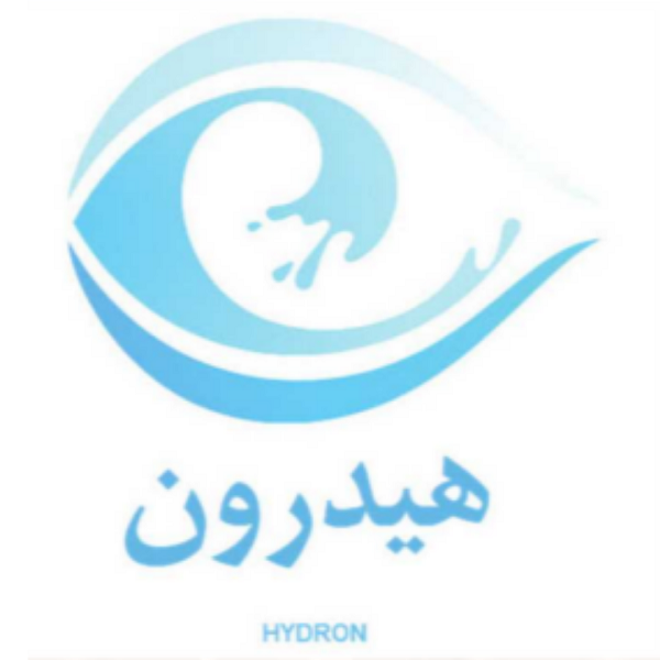 برند هیدرون