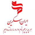 برند ایران اسکرین