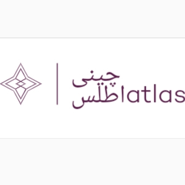 برند چینی اطلس