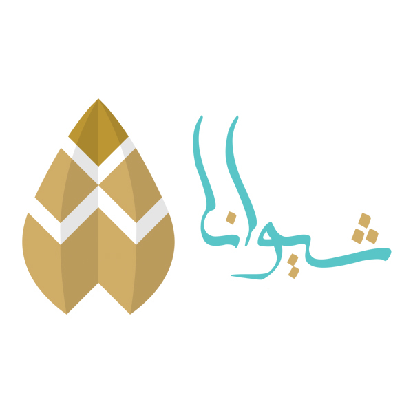 برند شیوانا