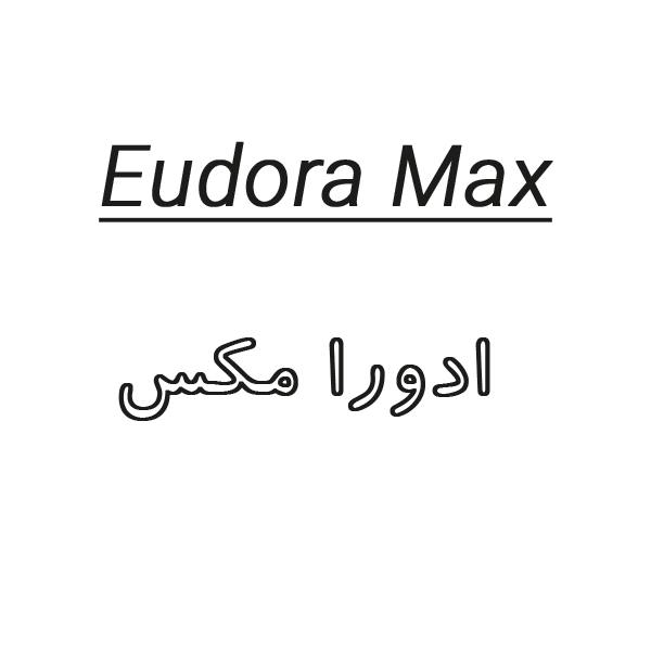 برند ادورامکس