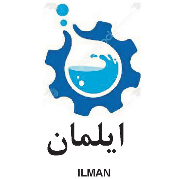 برند ایلمان